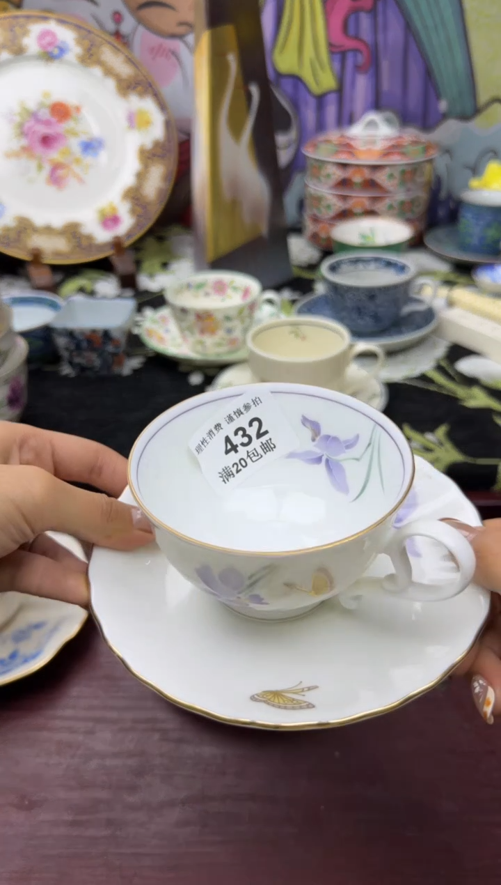 瓷片多****?小太阳小小小太阳432