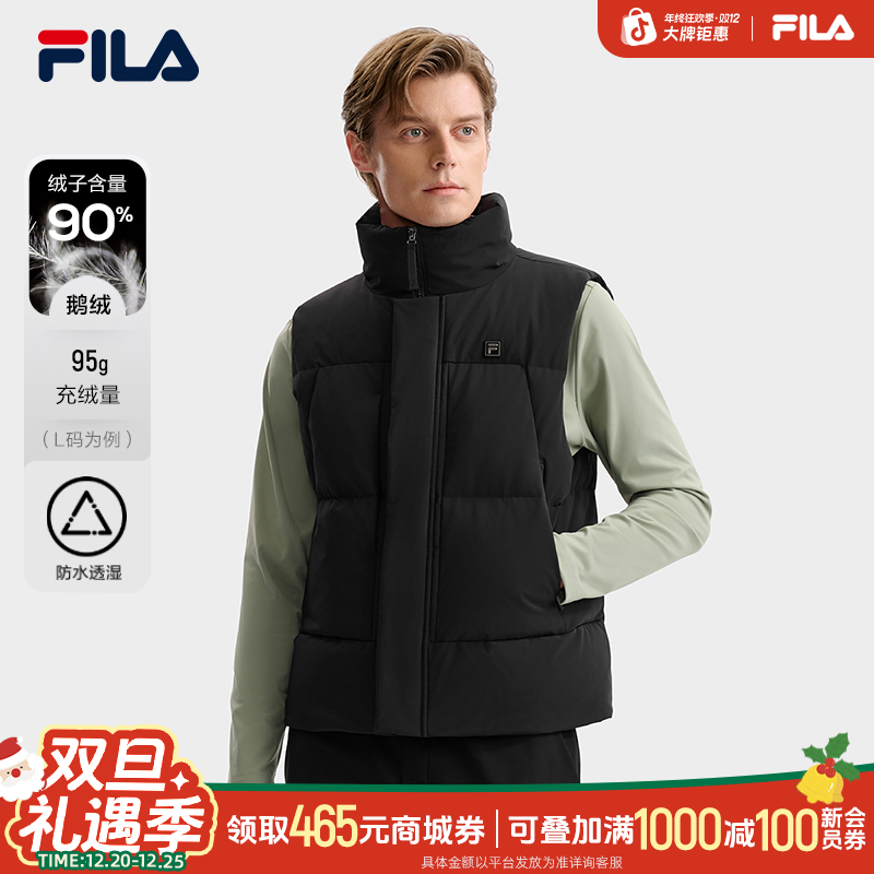 Fila/斐乐羽绒马甲冬日【防水透湿】新款立领保暖F11M543902F