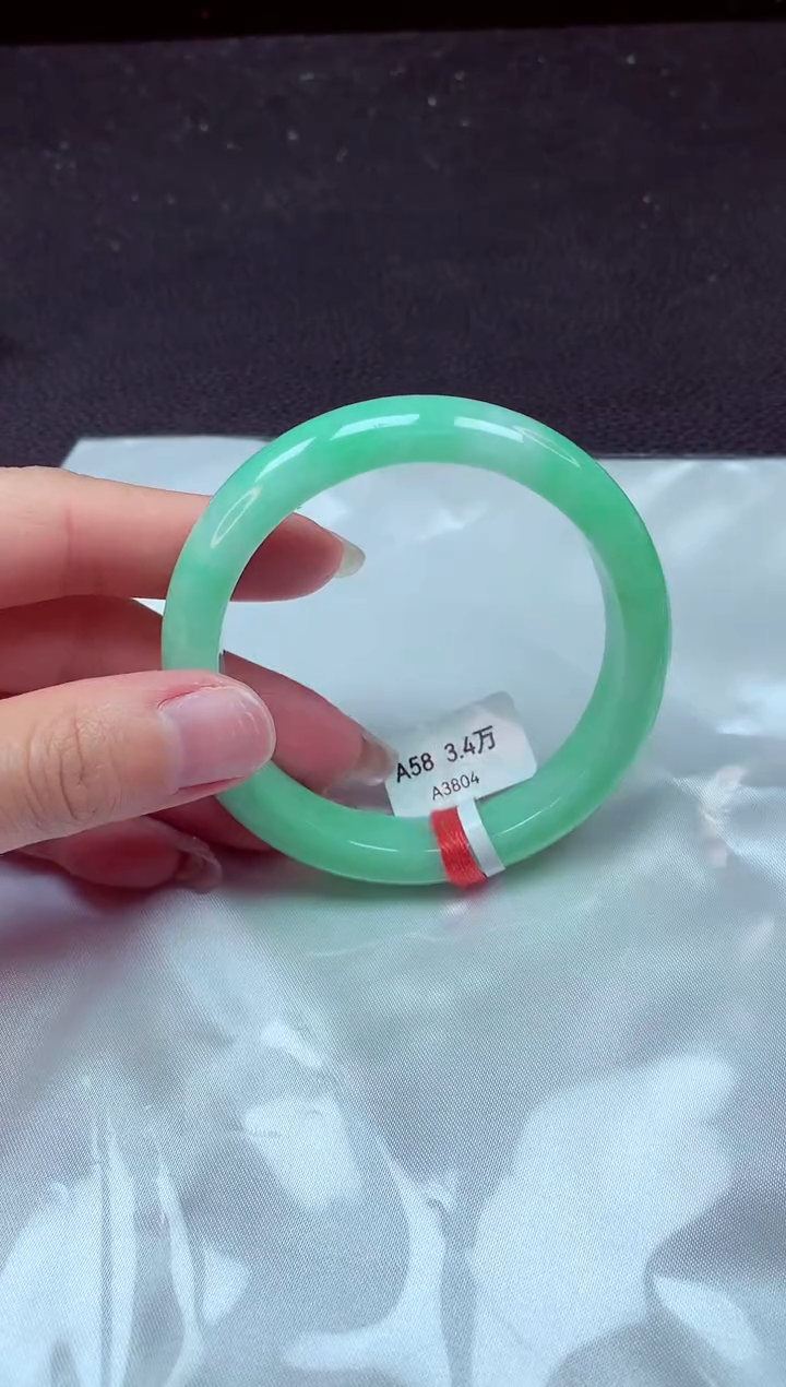 【闪购商品】翡翠手镯未镶嵌镯子58+