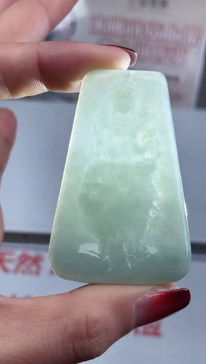 【闪购商品】定制翡翠未镶嵌不退不换随机发CMH1件-A