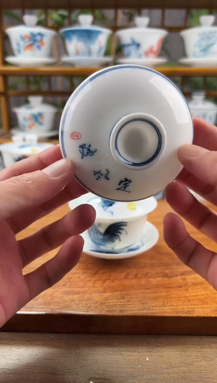 【闪购商品】全品定风波二才元宝盖子