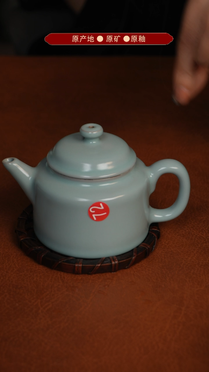 【闪购商品】杯原矿原釉原地生产发货 瑕品