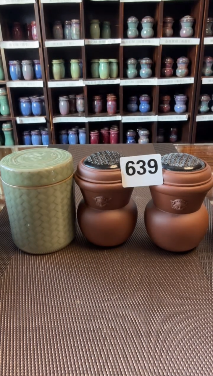 【闪购商品】紫砂  漱口盂    一对   639