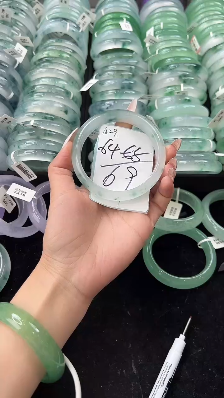 非金属无6465圈口编号：A29