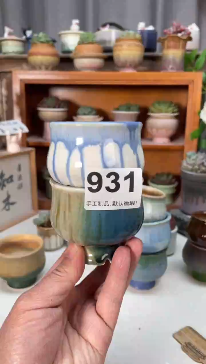 瓷片小*931小芳直播编号