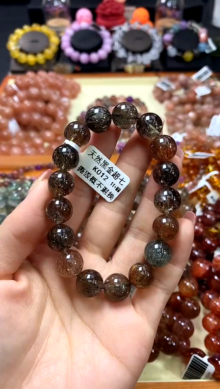 未镶嵌手链水晶11+