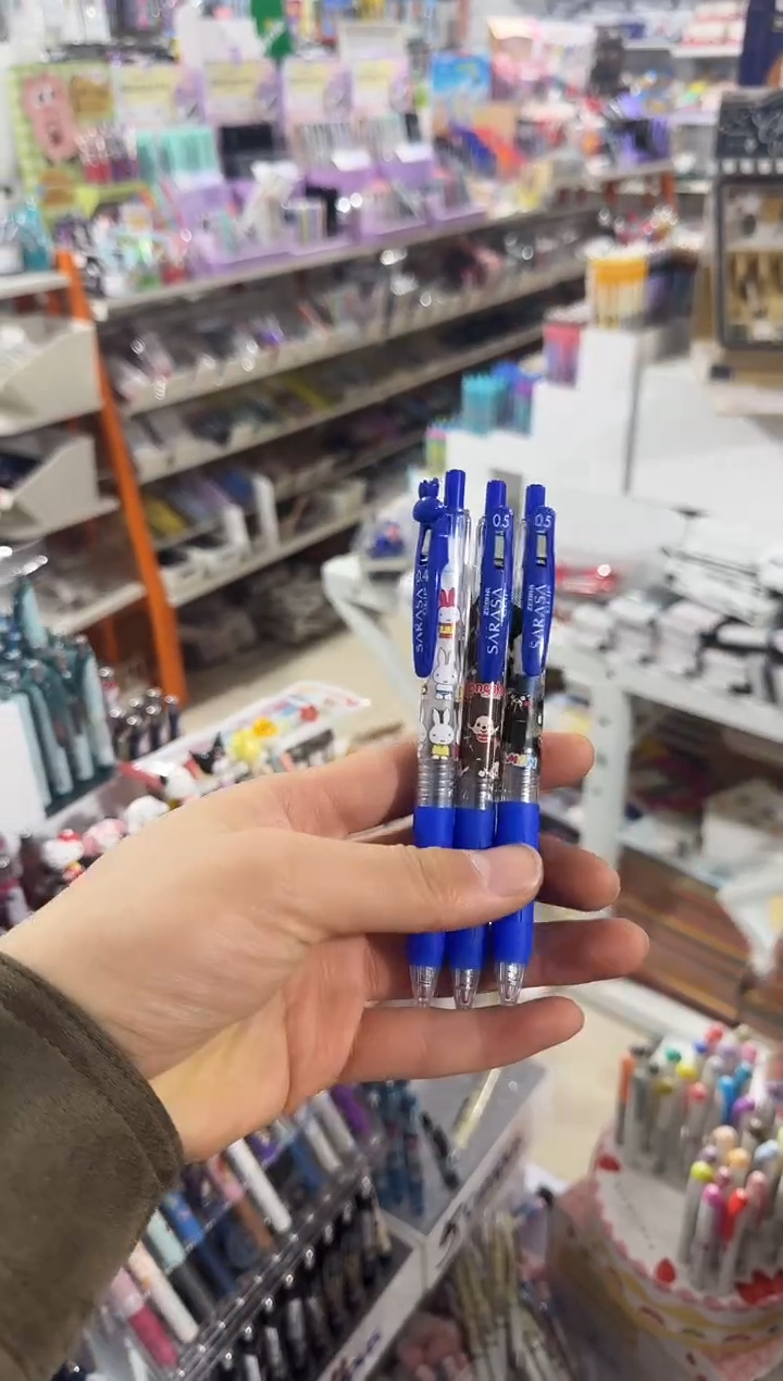 蓝笔组合3支绝美