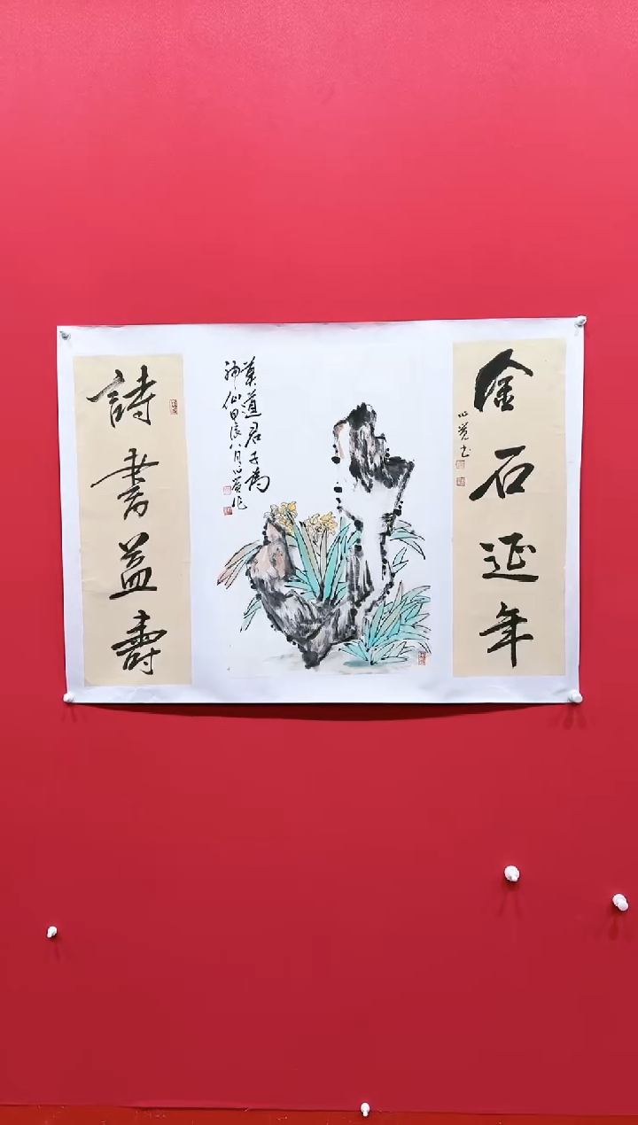 【闪购商品】国画刘新46*68..........