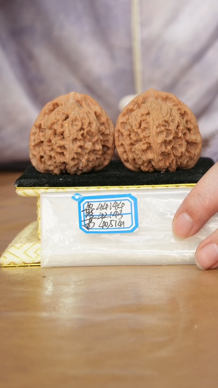 把件文玩核桃原产地南将石