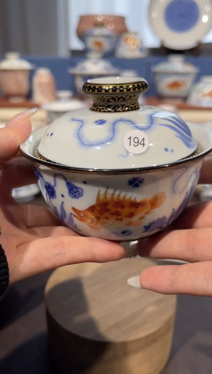 【闪购商品】杯194矾红鱼藻盖碗微瑕