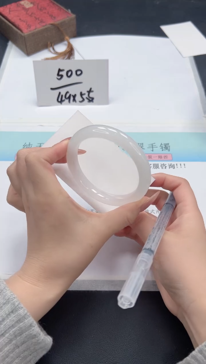 【闪购商品】石英质玉手镯未镶嵌A204-58.5