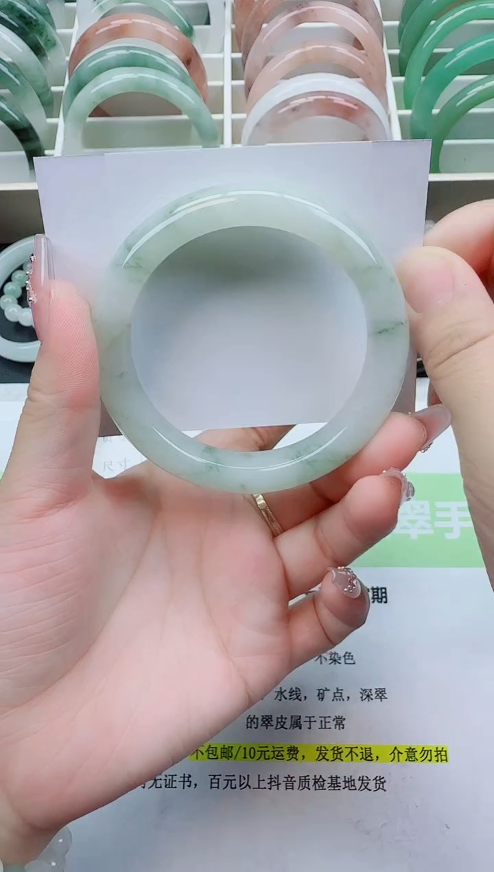 【闪购商品】石英质玉手镯未镶嵌12/57.7圈