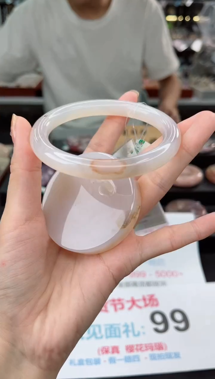 【闪购商品】石英质玉手镯未镶嵌62圈口（不退不换）1931041