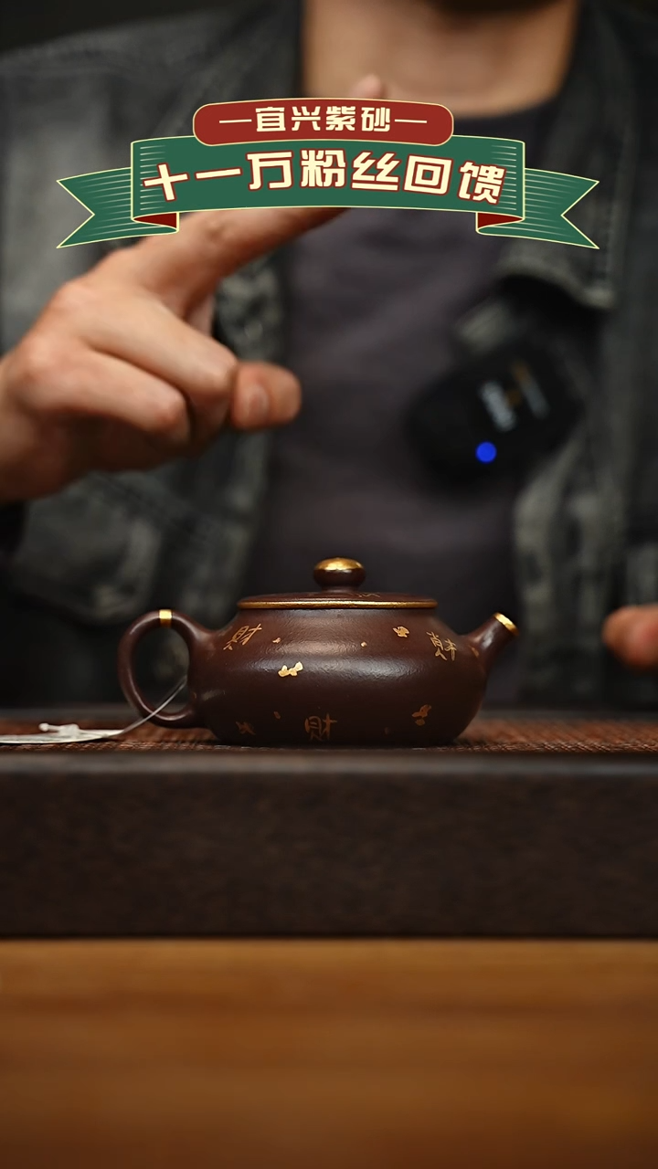 茶壶紫砂宜兴原矿 手工 紫砂壶容量180cc