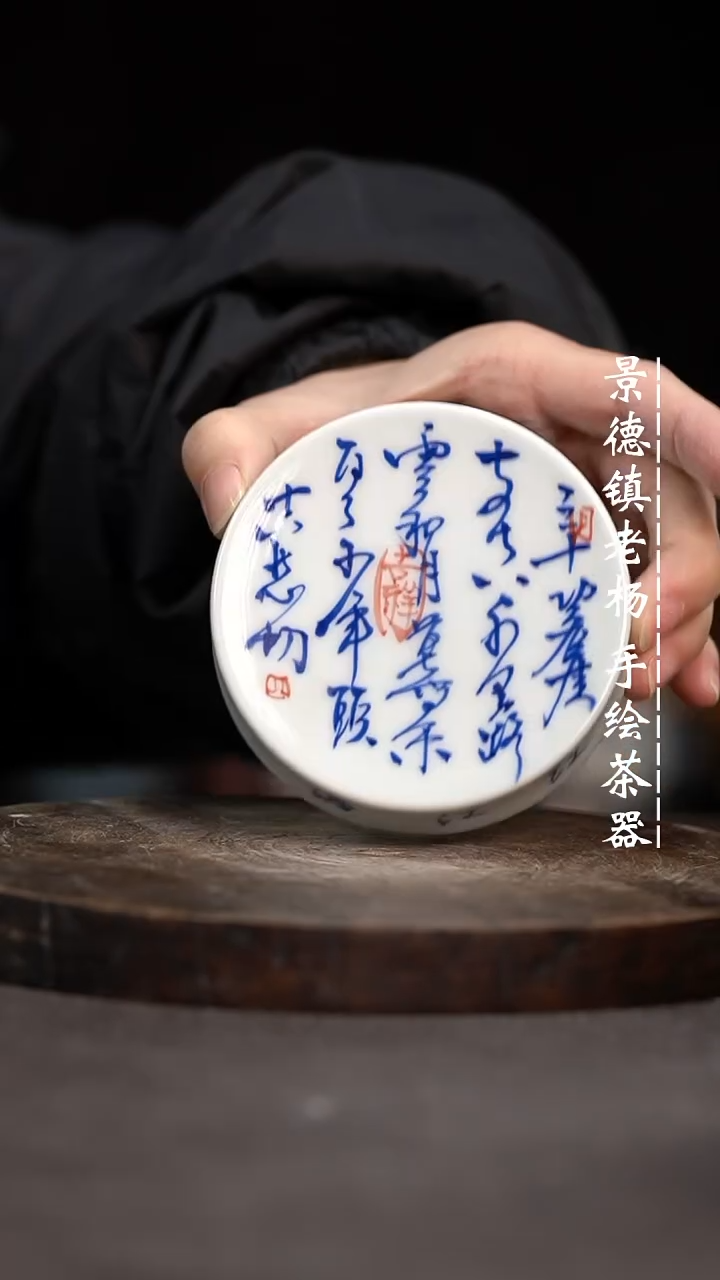 【闪购商品】微瑕福利介意勿拍