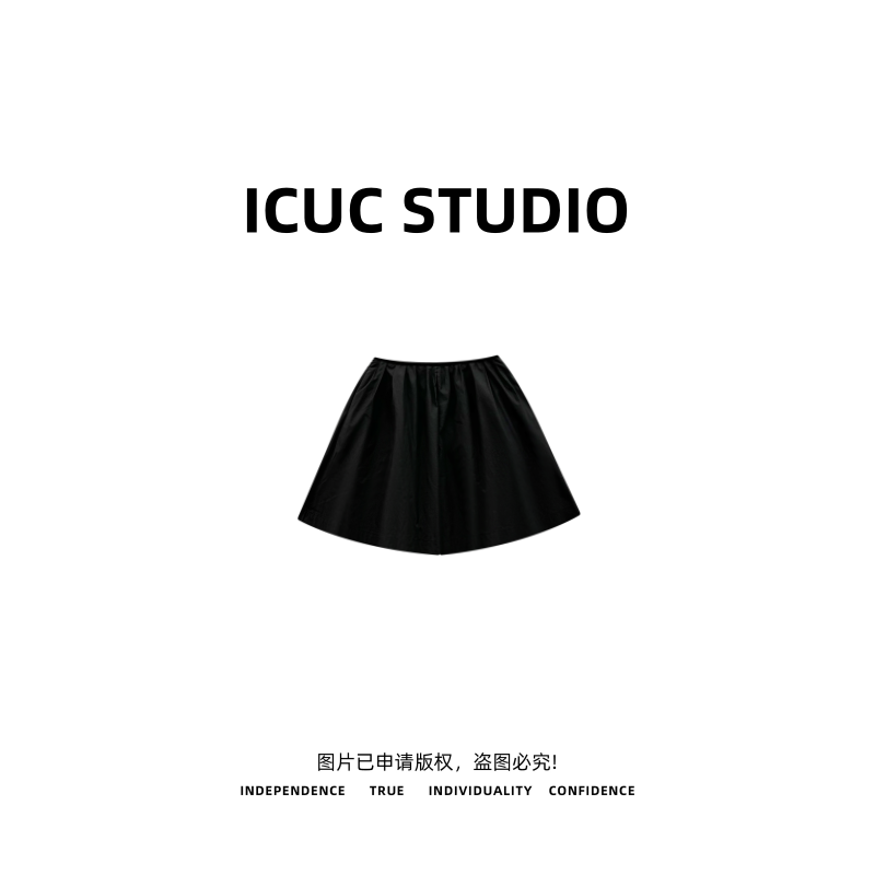 ICUC STUDIO-【江南系】夏季百搭休闲松紧腰裙裤2925