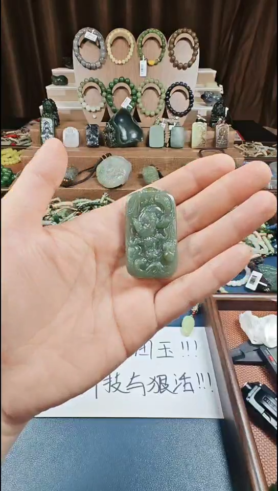 颈饰未镶嵌和田玉多样性发货拍一发一