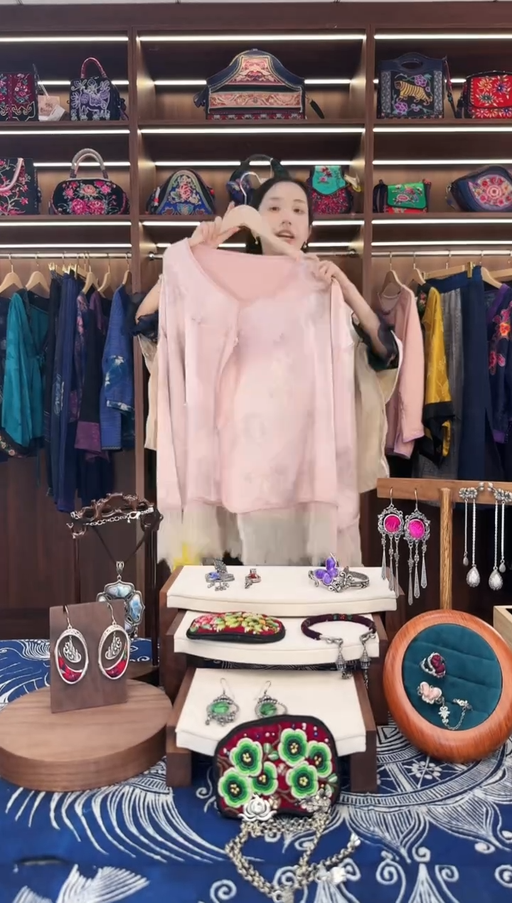 织绣L28黔东南苗族刺绣