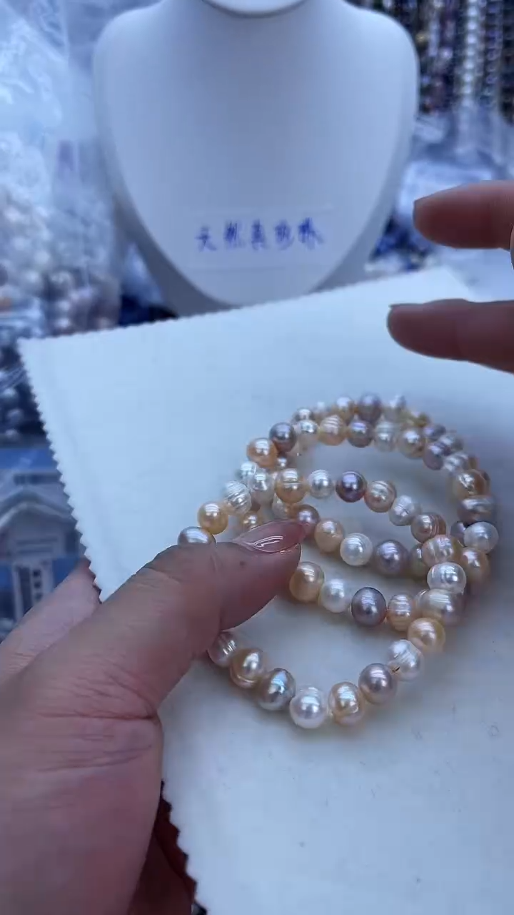 【闪购商品】淡水珍珠手链未镶嵌941多样性发货 发其一