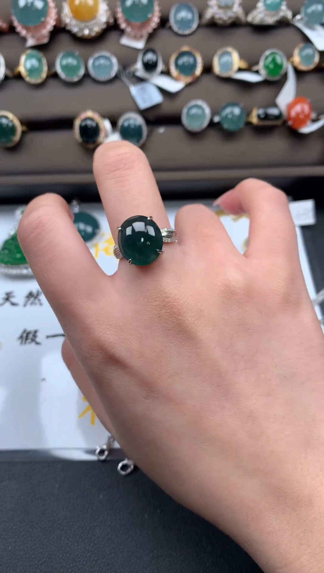 【闪购商品】翡翠戒指银S925镶嵌512341