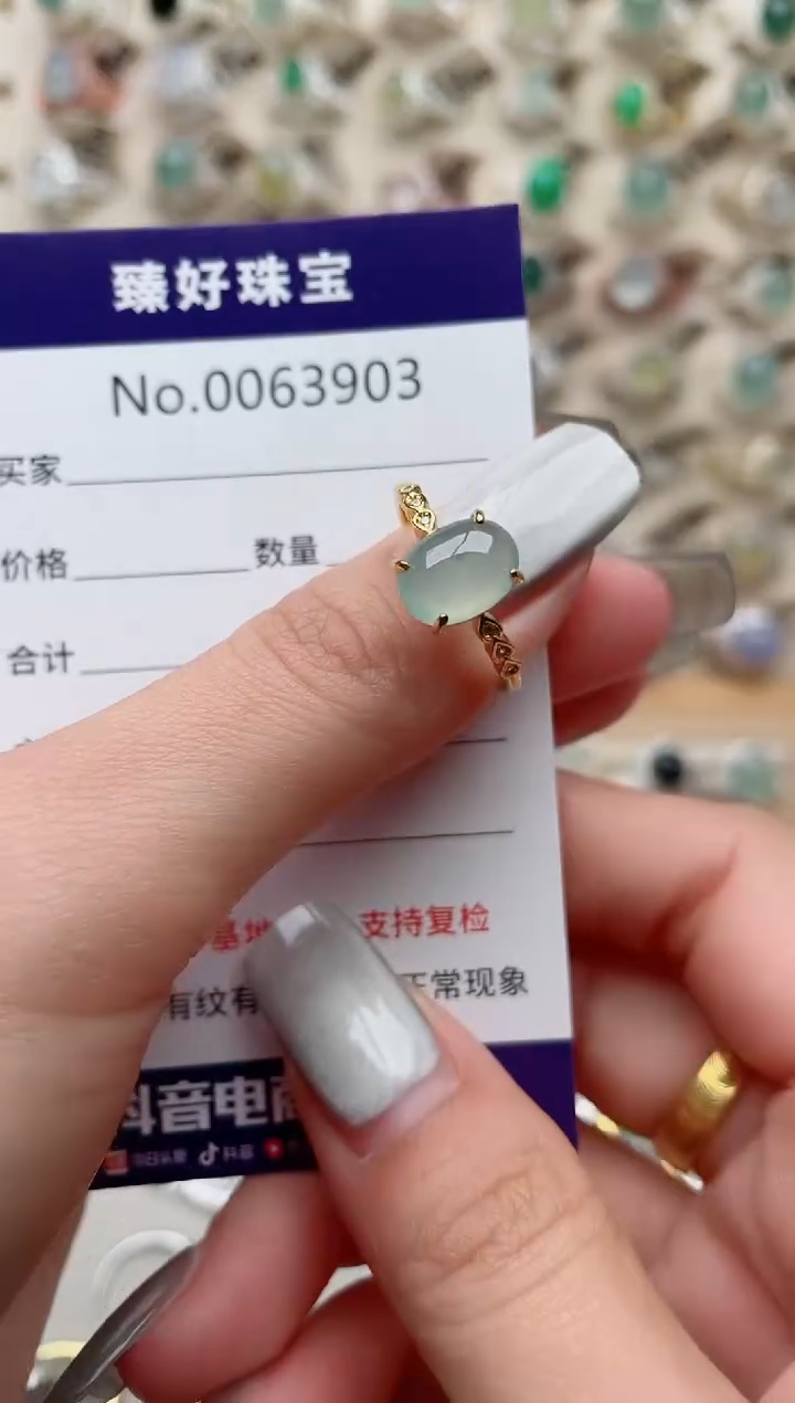 【闪购商品】翡翠戒指银S925镶嵌.......