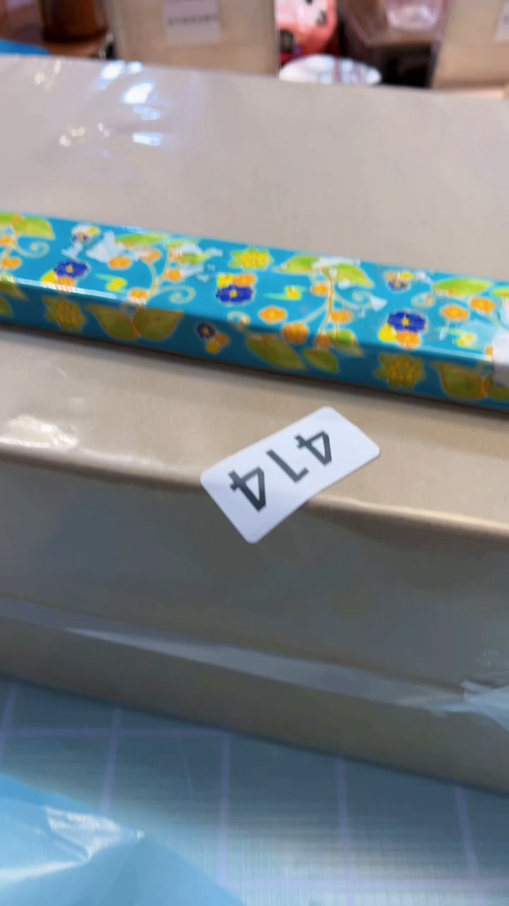 【闪购商品】瓷片陶茶666文玩周边多人