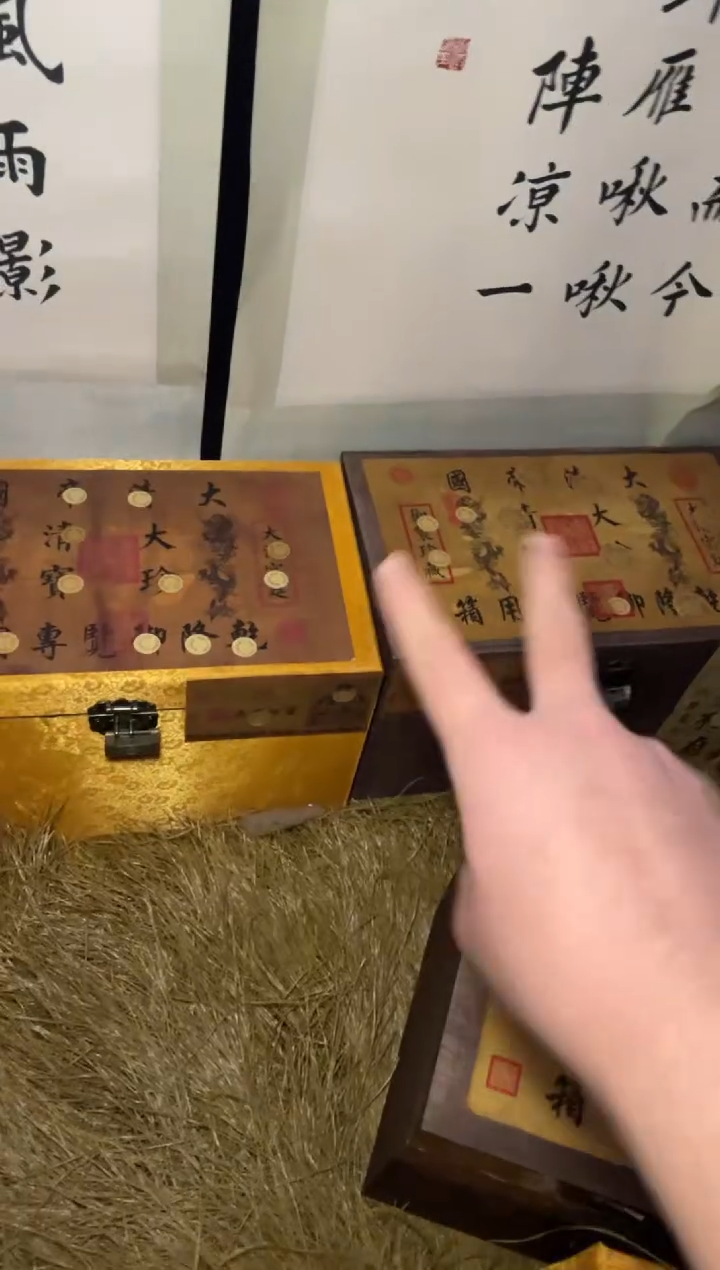 木---------------福利---------------