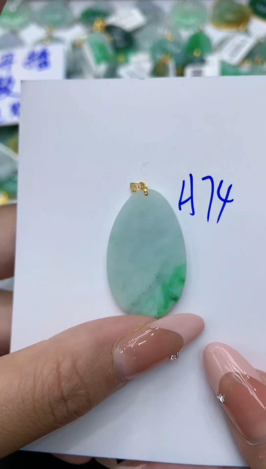 【闪购商品】翡翠颈饰18K金镶嵌111111111