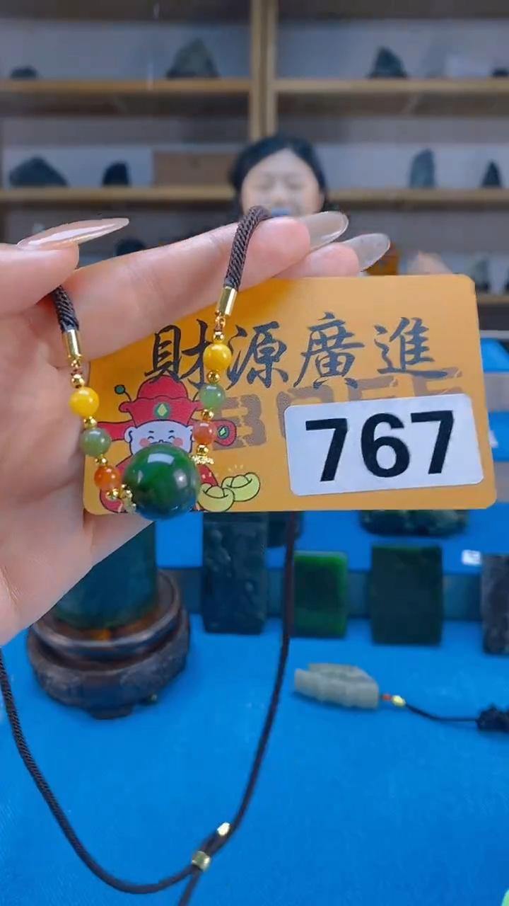 和田玉未镶嵌吊坠(不含链)天然和田玉吊坠