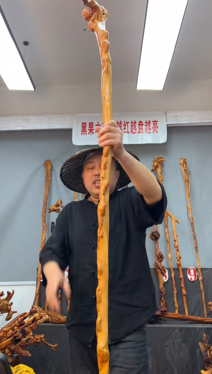 【闪购商品】黑果木其他黑果木892