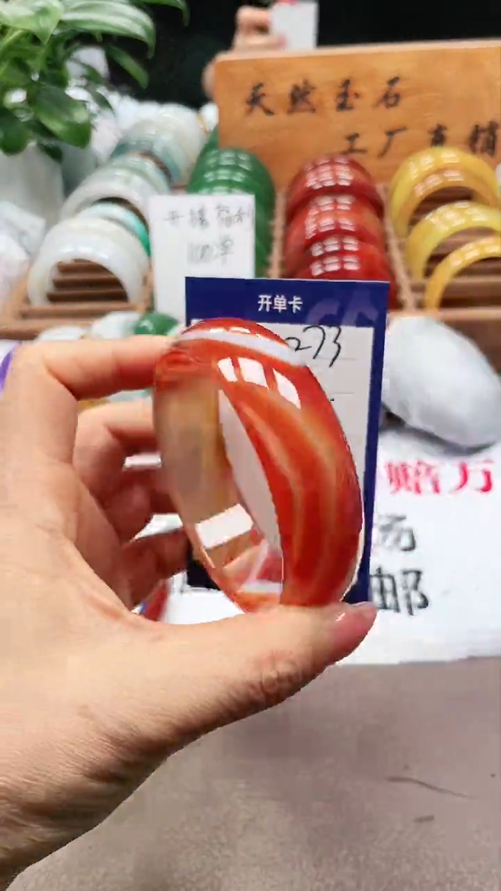 【闪购商品】玛瑙/玉髓手镯未镶嵌a273 6465多样性发货