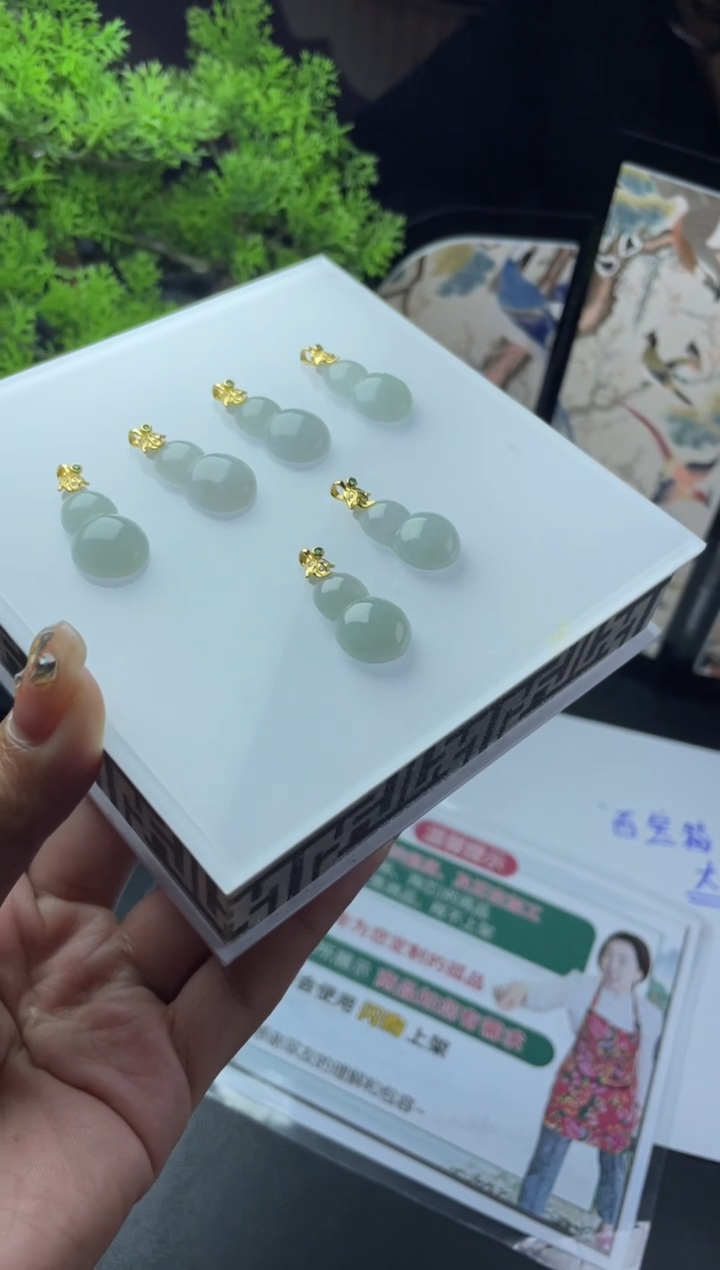 【闪购商品】翡翠挂件银S925镶嵌多样性发一件H3