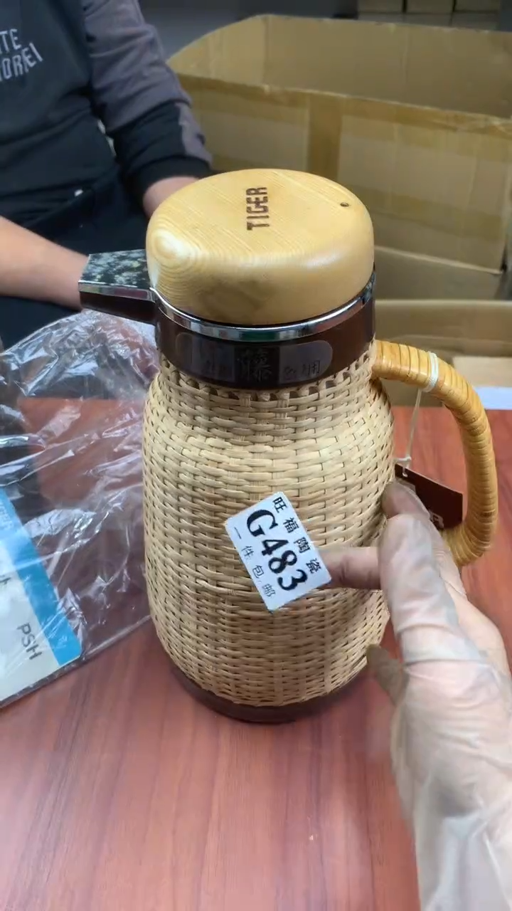 瓷片.****m校长家杂项籈选3