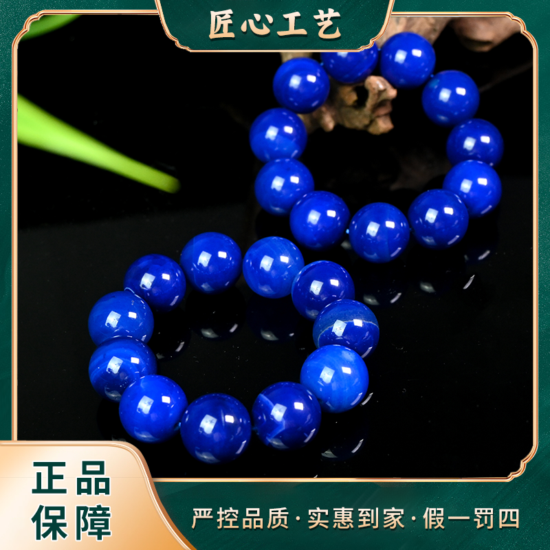 【星耀珠宝】MS1036-大地之识玛瑙手串-多样性只发一件