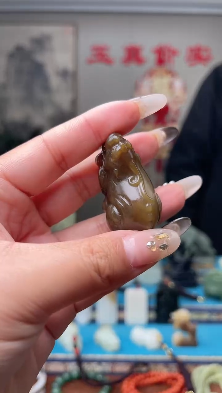 【闪购商品】和田玉挂件未镶嵌1