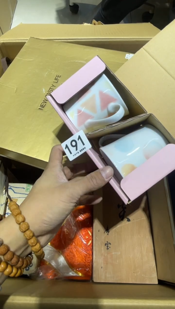 火****牙191.......茶道具