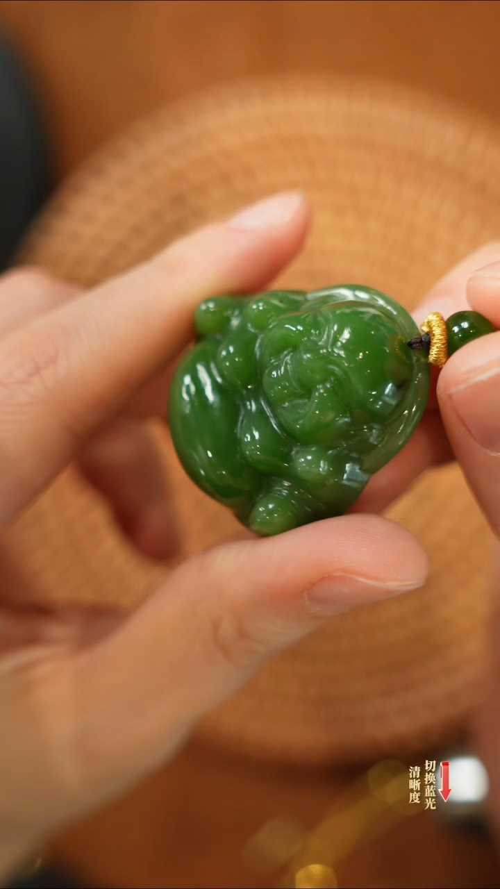 【闪购商品】和田玉吊坠未镶嵌0214-009有黑点