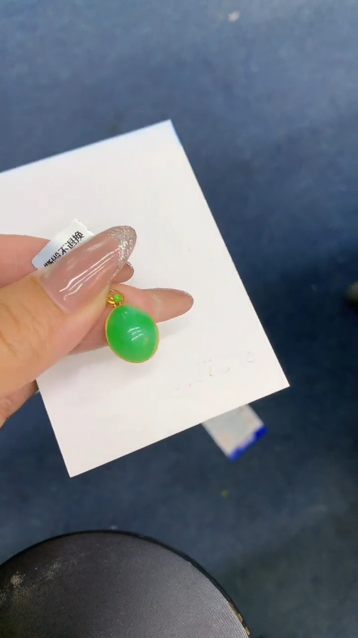 颈饰18K金镶嵌翡翠1