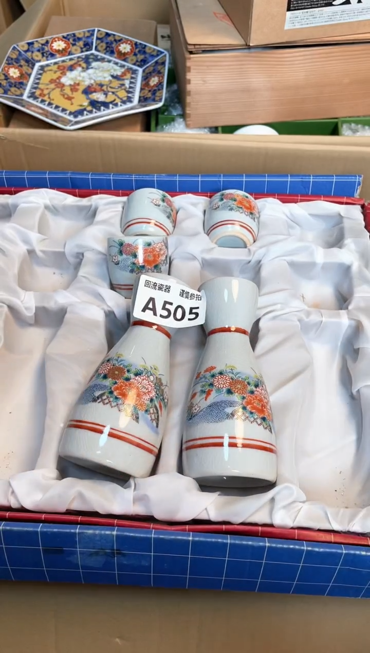 【闪购商品】闪购闪购闪购闪购