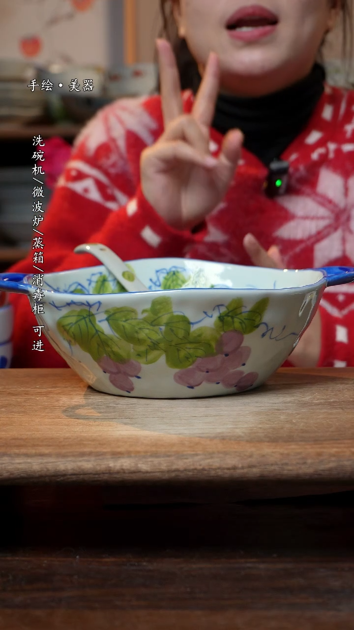 【闪购商品】瓷1个景德镇高温瓷釉下瓷+1个随机汤勺