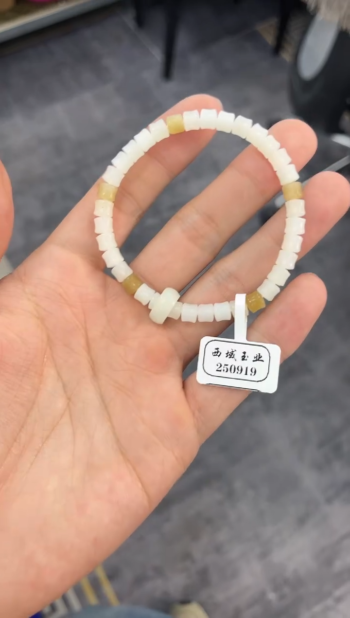 未镶嵌手串和田玉且末天泰白玉竹节手串卡6微色差