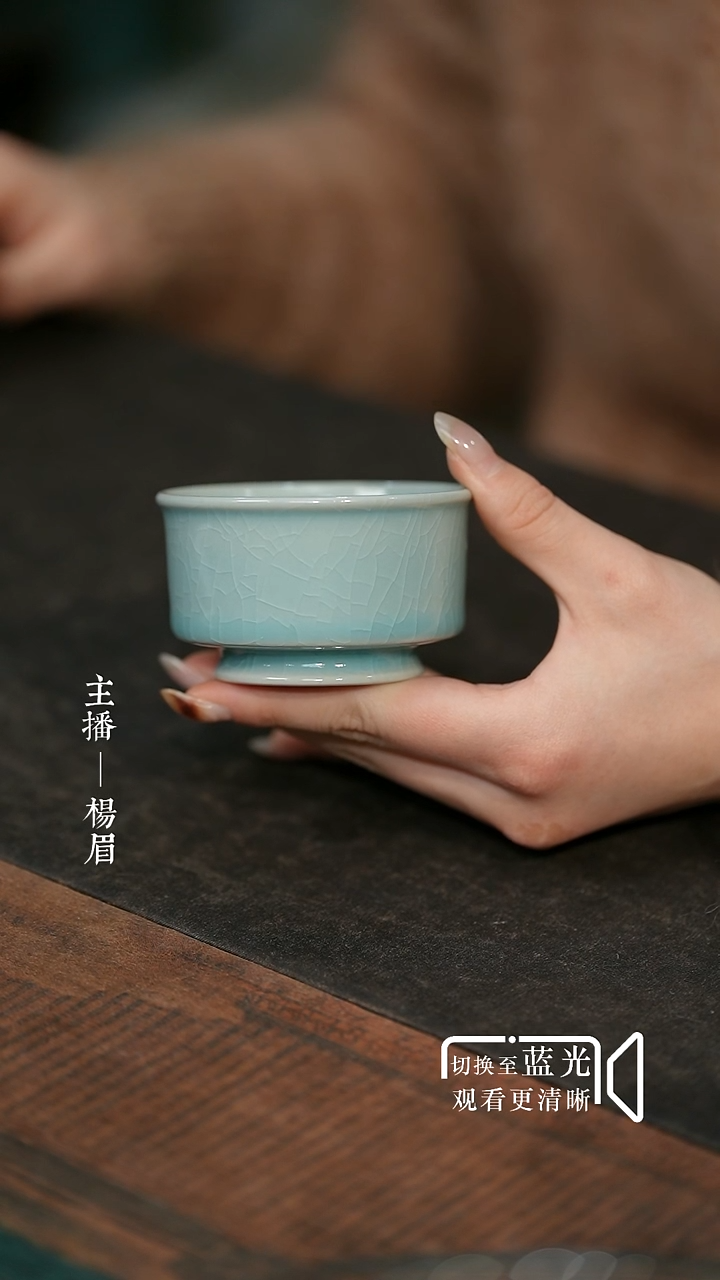 卷足罍子杯-汝瓷张海英-眉