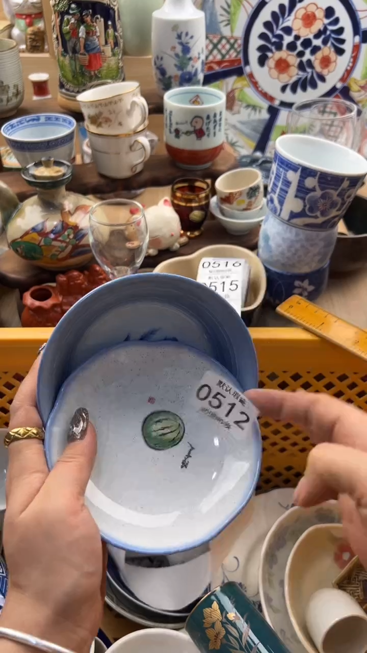 512默认微瑕，满20元包邮