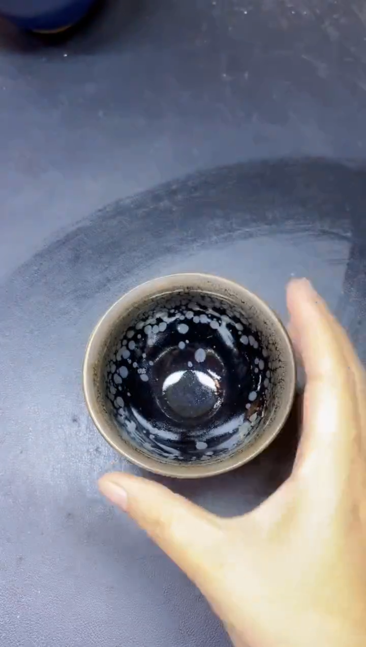 茶盏547微瑕              