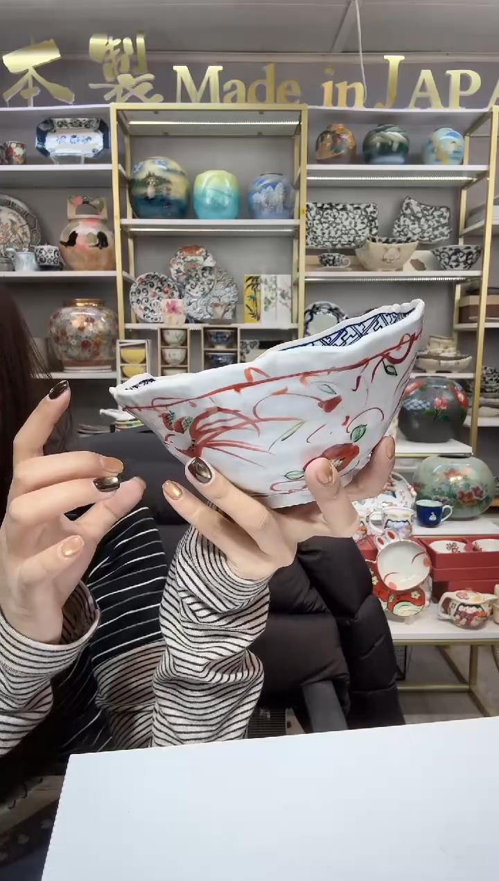 陶瓷濑户烧19.5厘米导流口钵一只