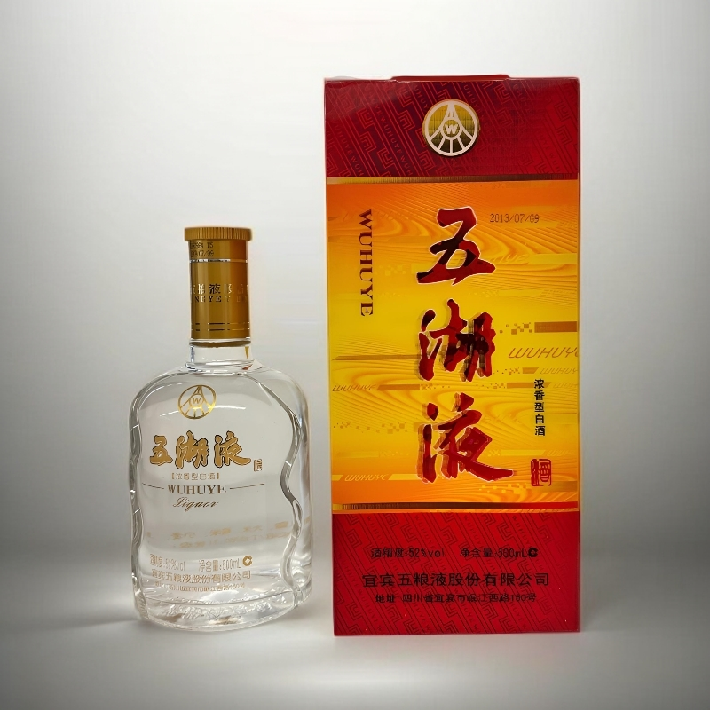 五粮液2013年五湖液 52度 浓香型 白酒 500ml51-60度500