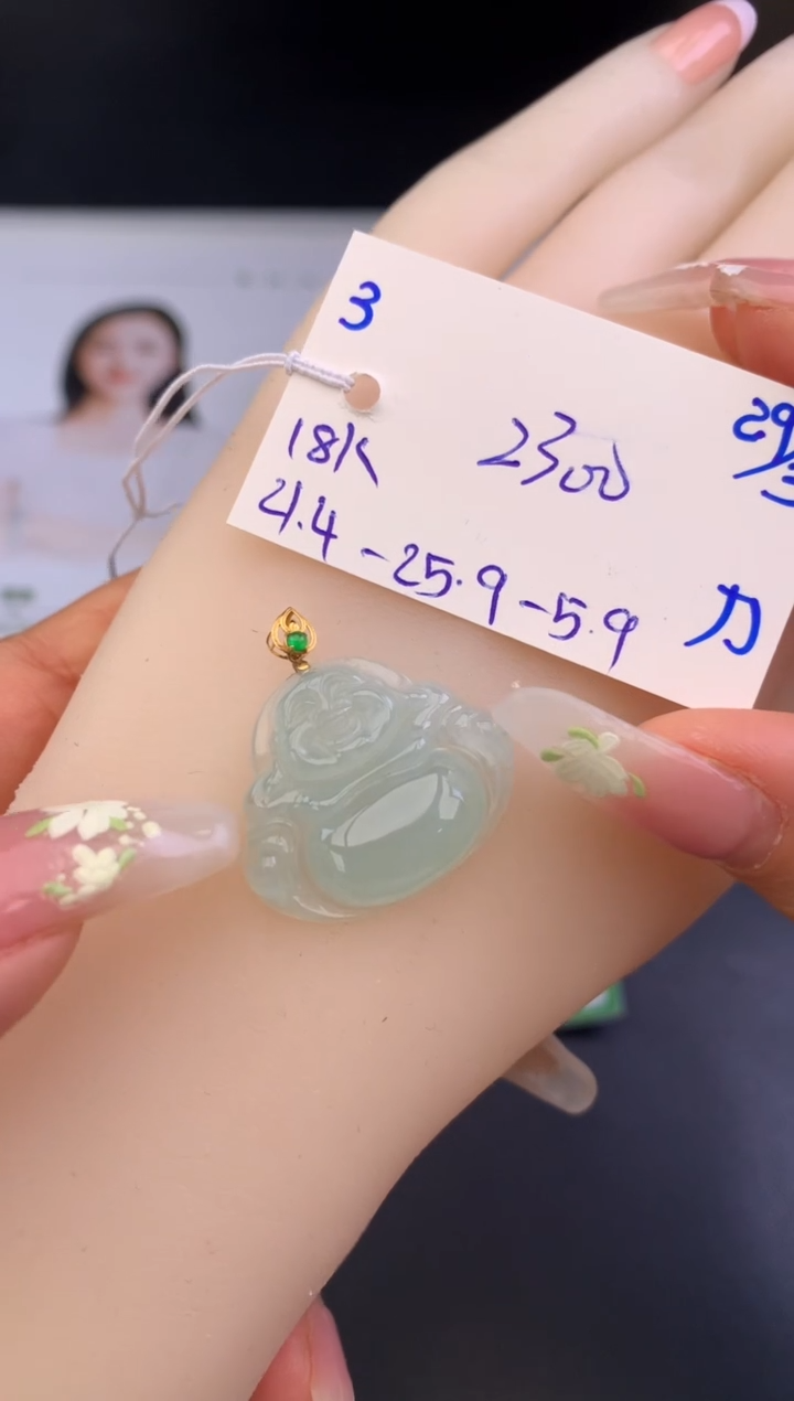 翡翠18K金镶嵌吊坠(不含链)佛公