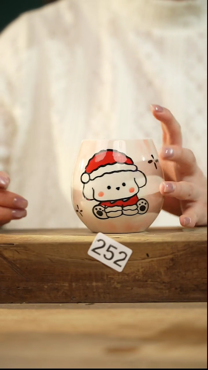 【闪购商品】瓷片！！不顾一切之落单福利杯！！