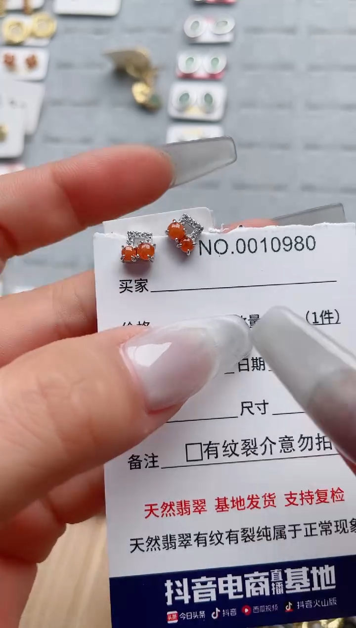 【闪购商品】翡翠戒指银S925镶嵌·