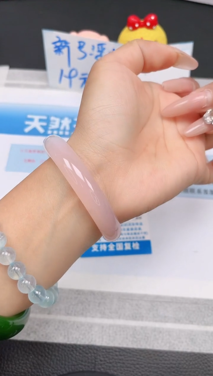 【闪购商品】石英质玉未镶嵌手镯45-58.7